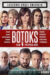 Постер Ботокс 2017