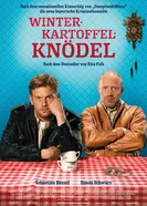 Постер Зима, картофельные клёцки 2014