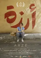 Постер Arzé