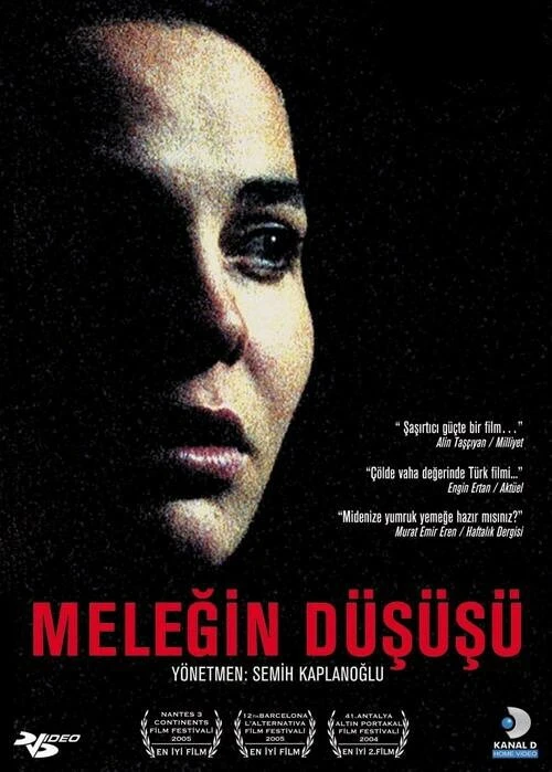 Падение Ангела 2004 постер