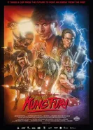Постер Кунг Фьюри 2015