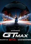 Постер GTMax