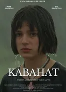Постер Kabahat