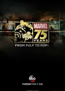 Постер Документальный фильм к 75-летию Marvel 2014
