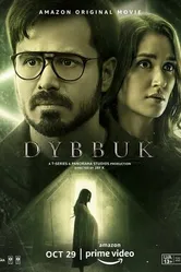 Постер Диббук: Проклятие реально