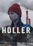Постер Вопль 2020