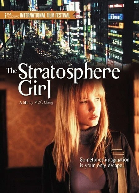 Девушка из стратосферы 2004 постер