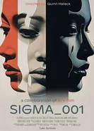 Постер Сигма_001