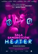 Постер Зал самоубийц. Хейтер 2020