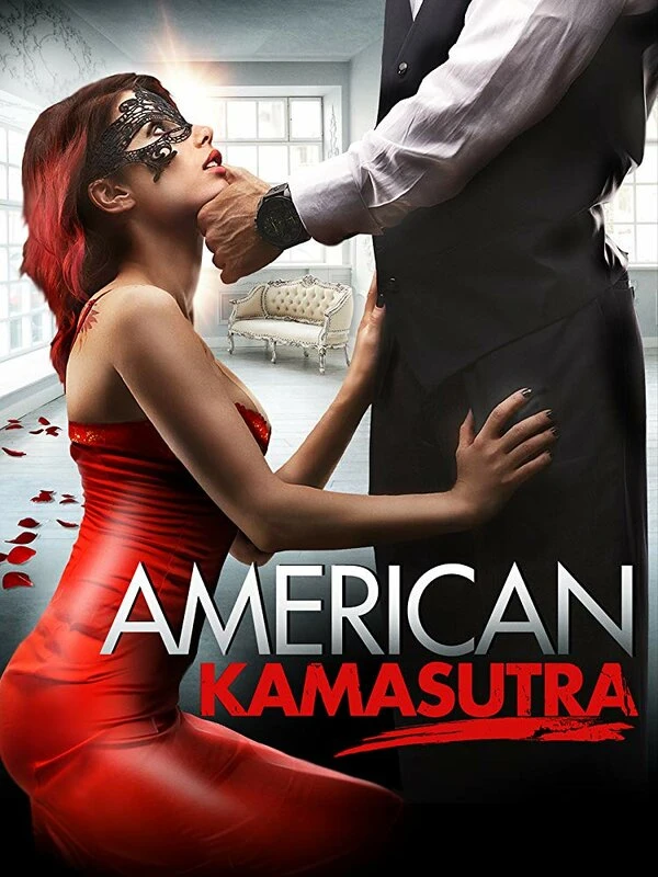 Американская камасутра постер