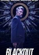 Постер Затмение 2022