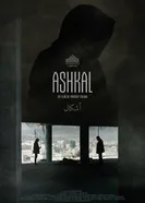 Постер Ashkal