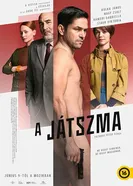 Постер Игра 2022