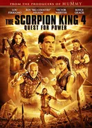 Постер Царь скорпионов 4: Утерянный трон 2014