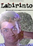 Постер Лабиринт 1998