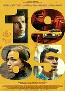 Постер 1985 2023