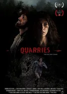 Постер Карьер 2016