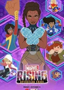 Постер Восход Marvel: Операция Шури