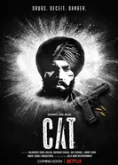 Постер CAT