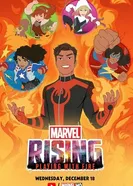 Постер Восход Marvel: Игра с огнём