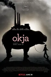 Постер Окча 2017