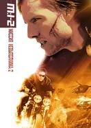 Постер Миссия: невыполнима 2