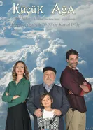 Постер Маленький начальник 2014