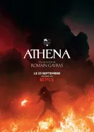 Постер Афина