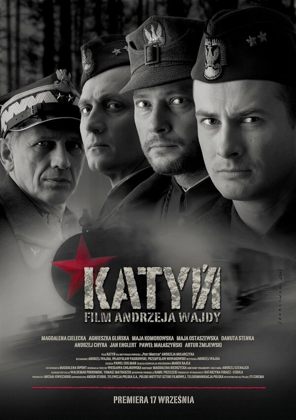 Катынь 2007 постер