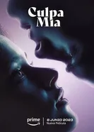 Постер Моя вина 2023