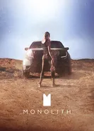 Постер Монолит
