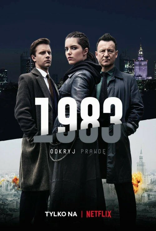 1983 2018 постер