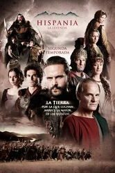 Постер Римская Испания, легенда 2010