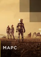 Постер Марс 2016