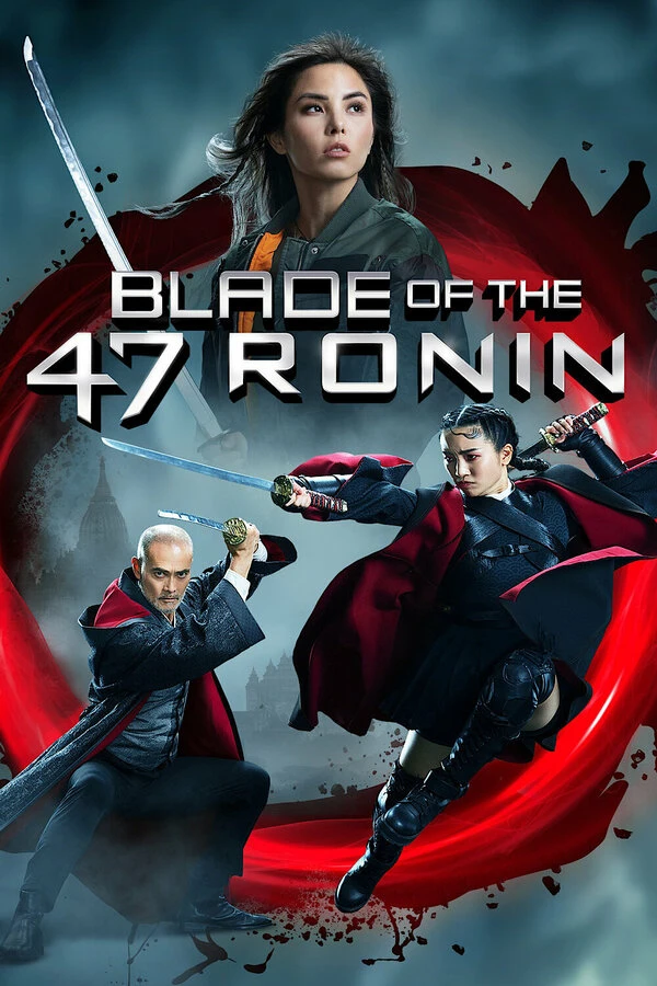 47 Ronin 2 постер