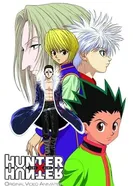 Постер Охотник х Охотник OVA 2002