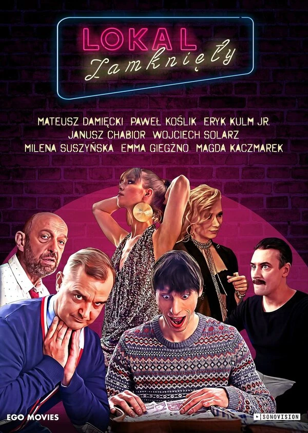 Lokal zamkniety постер