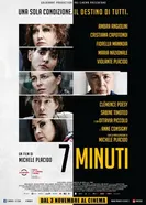 Постер 7 минут 2016