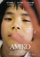 Постер Амико 2022