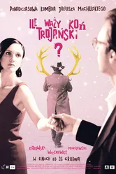 Постер Сколько весит троянский конь? 2008
