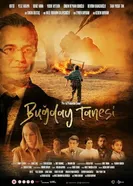 Постер Bugday Tanesi