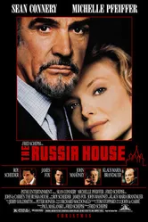 Постер Русский отдел 1990