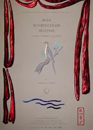 Постер Вечерняя песня (для трех голосов)