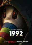 Постер 1992 2024