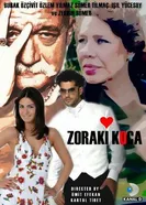 Постер Муж по принуждению 2007