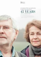 Постер 45 лет 2015