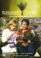 Постер Розмари и Тайм 2003