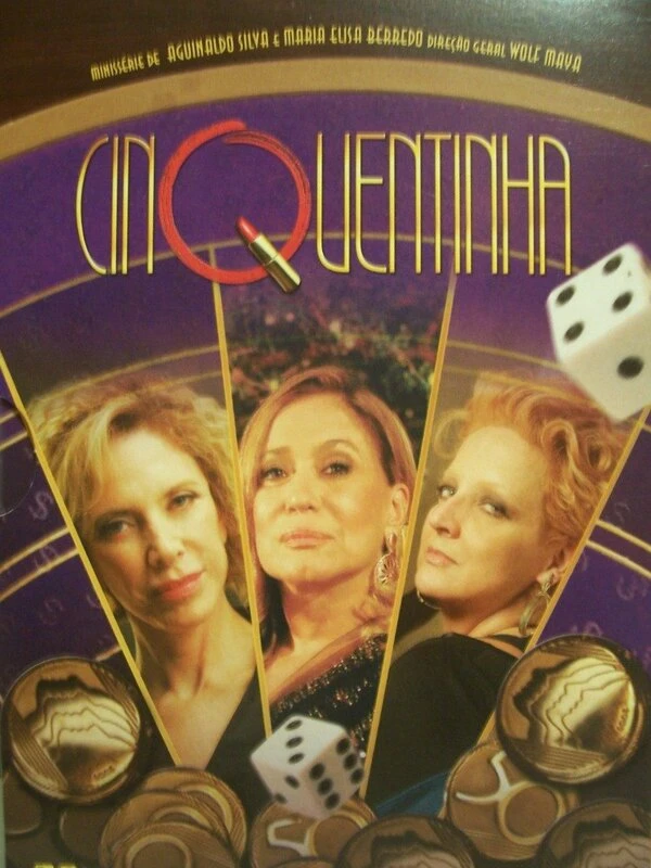 Пятидесятилетние 2009 постер
