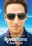 Постер Дорогой доктор 2009