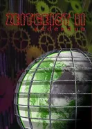 Постер Дух времени: Приложение 2008